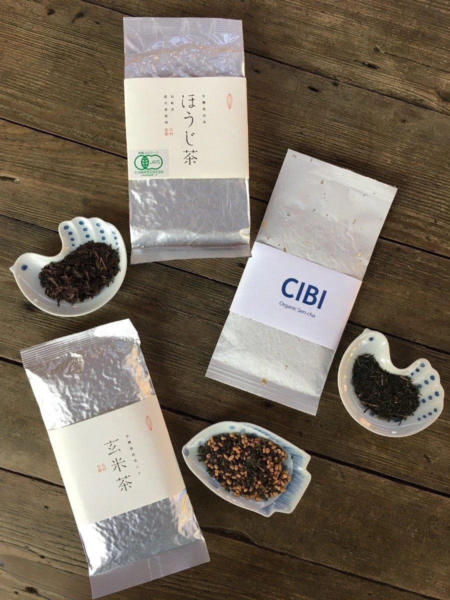 CIBI Grocery Japanese Tea - "Organic Genmai-cha"
