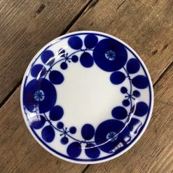 Hakusan Porcelain Blossom Plate Small 11.5cm Dining & Tableware