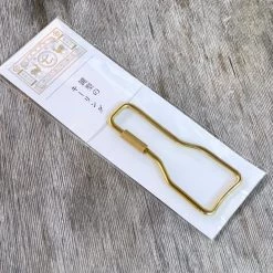 Nakagawa Masahichi Fashion Key Ring