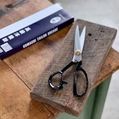 Not Specified Scissors Tailor Scissors 240mm Stationery
