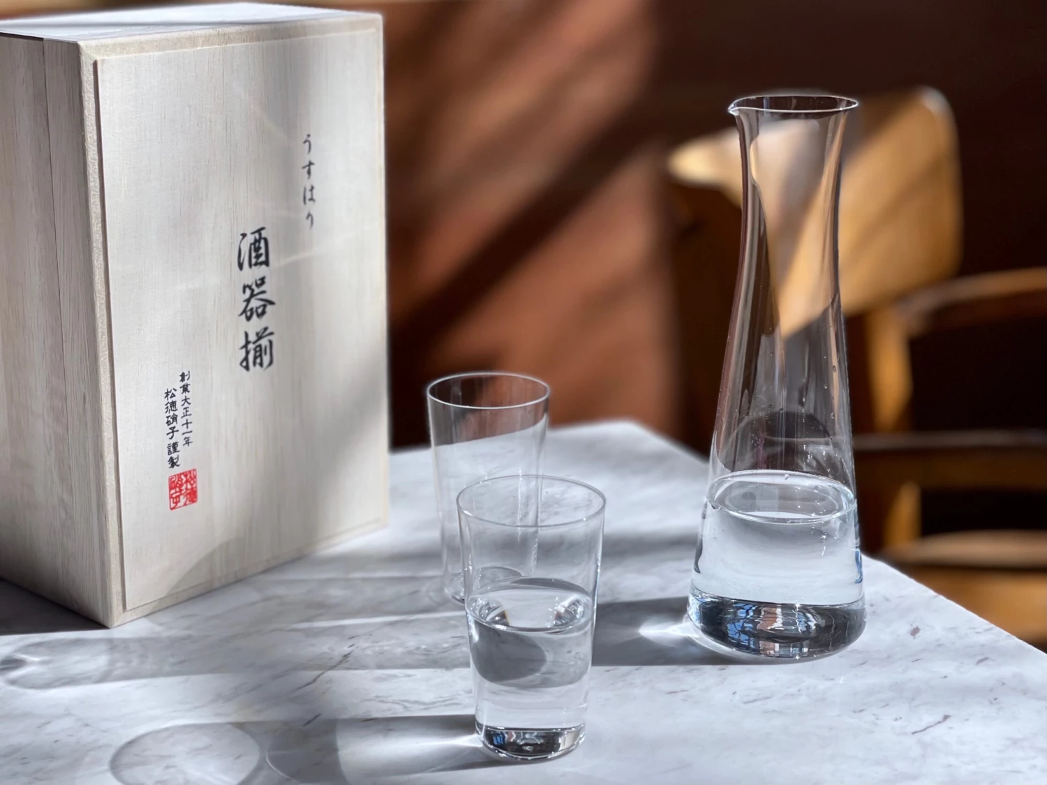 Shotoku Glass - Sake For Two