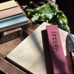 MUJUN Deba Knife 150mm ( S53-J )