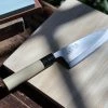 Japanese Deba Hocho Kitchen Cleaver Knife -Kobo Aizawa-