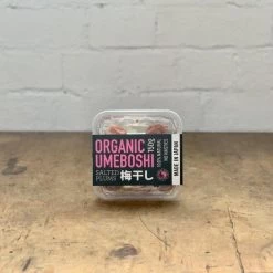 CIBI Grocery Organic Umeboshi 150g: Japanese Sour Plums Grocery