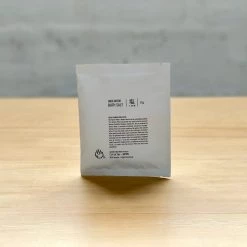 CIBI Bath Salt - Hiba Wood