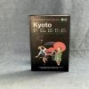 BOOKS Book & Stationery BOOK - Monocle Guides KYOTO