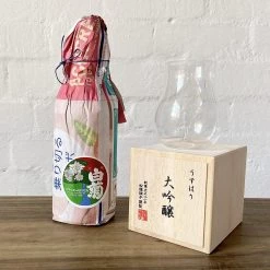 Shotoku Glass Set - Sake & Daiginjyo Glass Set
