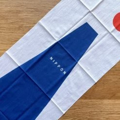 Kamawanu Tenugui - FUJIYAMA