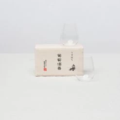 Shotoku Glass - Wine Glass Set Bordeaux For Two