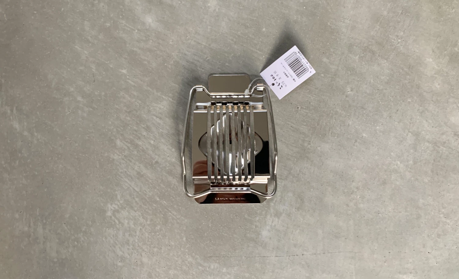 Kobo Aizawa Kitchen Egg Slicer