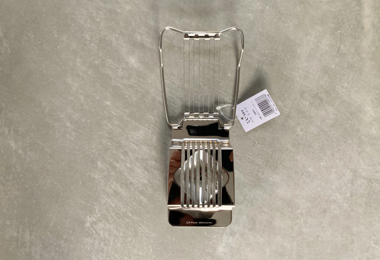 Kobo Aizawa Kitchen Egg Slicer