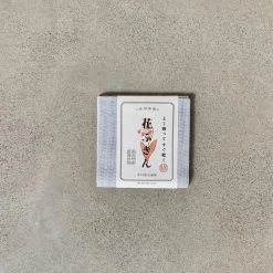 Nakagawa Masahichi Hana Fukin (Japanese Kitchen Cloth)