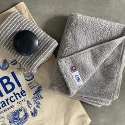 Set - CIBI Everyday Towel Kit