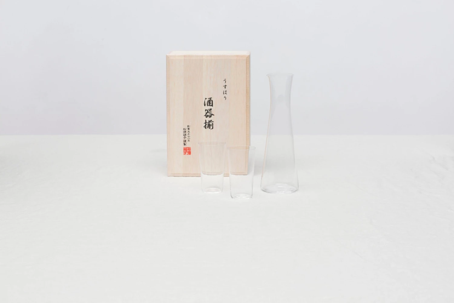 Shotoku Glass - Sake For Two