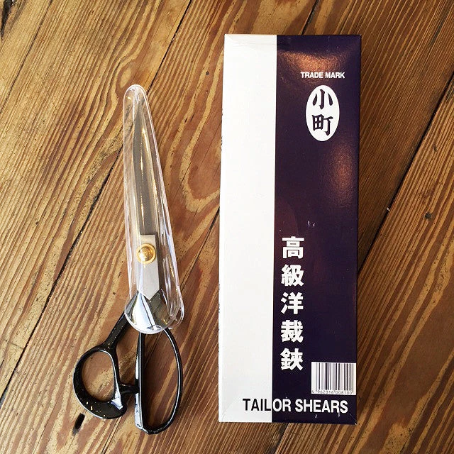 CIBI Stationery Tailor Scissors 240mm