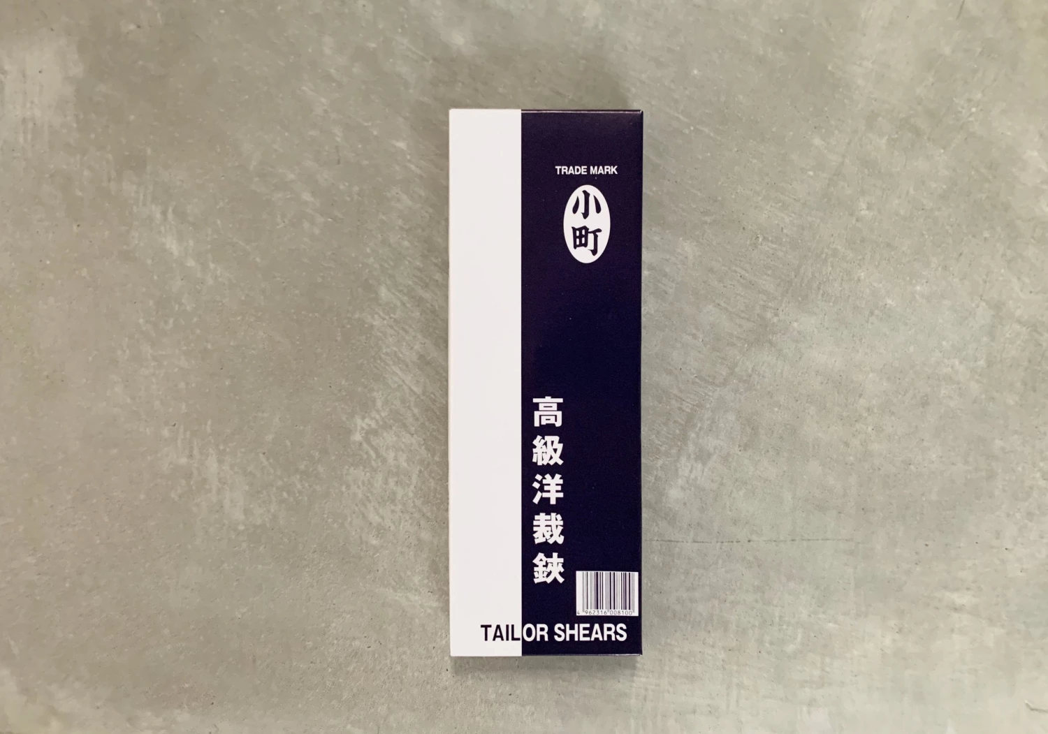 CIBI Stationery Tailor Scissors 240mm